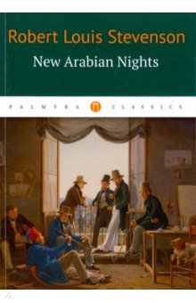 New Arabian Nights