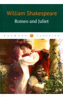 Romeo and Juliet