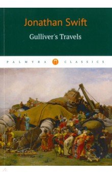 Gulliver's Travels