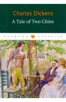 A Tale of Two Cities