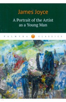 A Portrait of the Artist as a Young Man