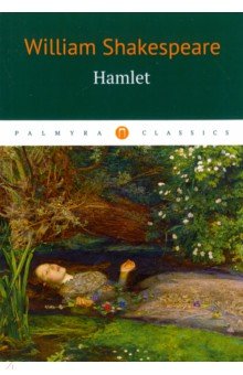 Hamlet