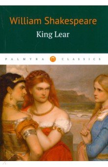 King Lear