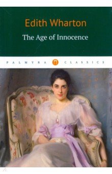 The Age of Innocence