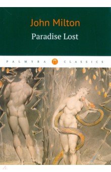 Paradise Lost