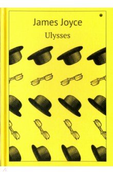 Ulysses
