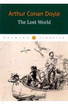 The Lost World