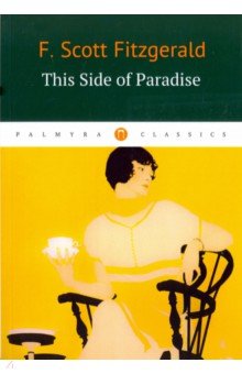 This Side of Paradise