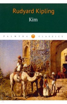 Kim