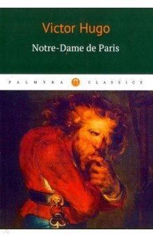 Notre-Dame de Paris
