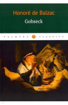 Gobseck