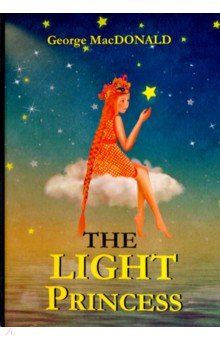The Light Princess