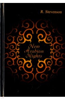 New Arabian Nights