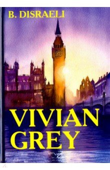 Vivian Grey