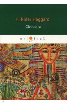 Cleopatra