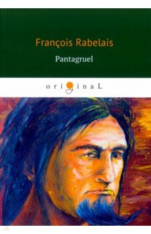 Pantagruel