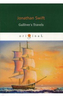 Gulliver's Travels