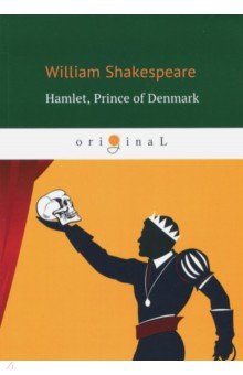 Hamlet, Prince of Denmark