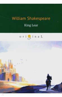 King Lear