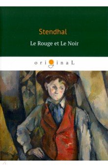 Le Rouge et Le Noir