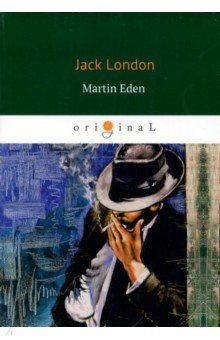 Martin Eden