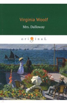 Mrs. Dalloway