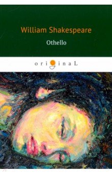 Othello