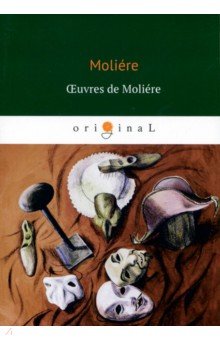 Oeuvres de Moliere