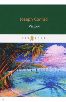 Victory
