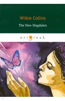 The New Magdalen
