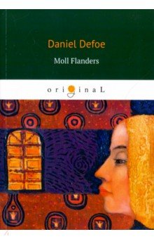 Moll Flanders