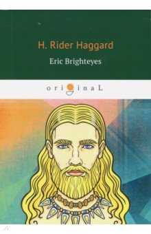 Eric Brighteyes