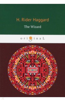 The Wizard