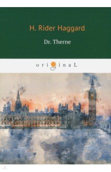 Dr. Therne
