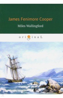 Miles Wallingford