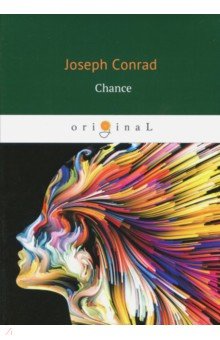 Chance