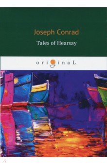 Tales of Hearsay