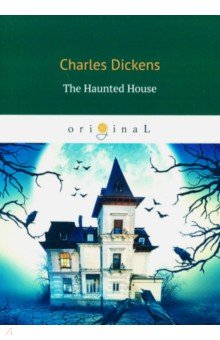 The Haunted House