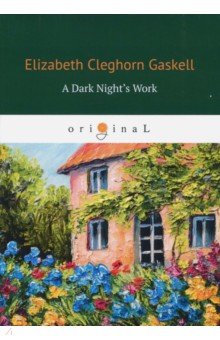 A Dark Night's Work
