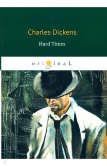 Hard Times