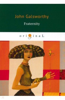 Fraternity