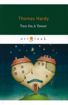Two On A Tower