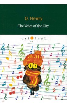 The Voice of the City