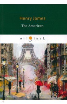 The American