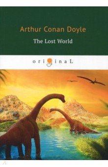 The Lost World