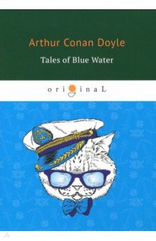 Tales of Blue Water
