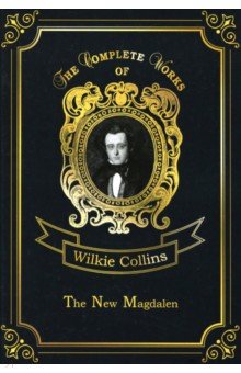 The New Magdalen