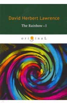 The Rainbow 1