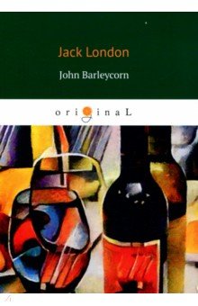 John Barleycorn