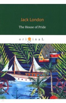 The House of Pride